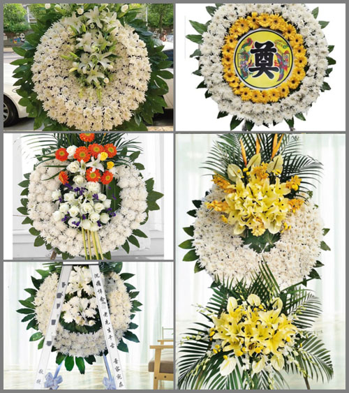 山西长治屯留县西流寨开发区南村村花圈速递